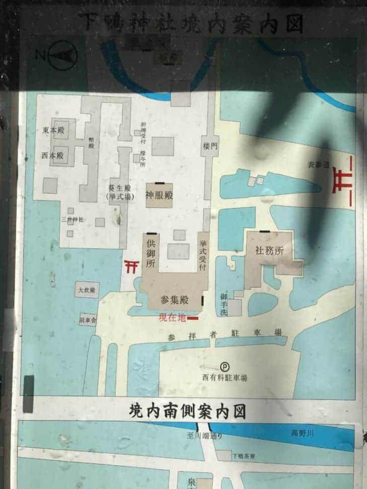 下鴨神社
