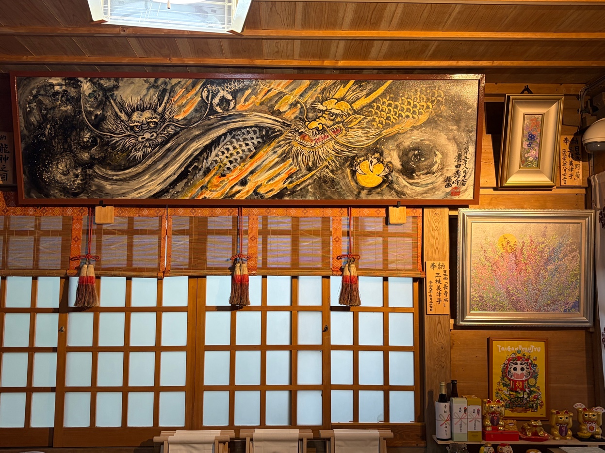 金持神社の龍神の図