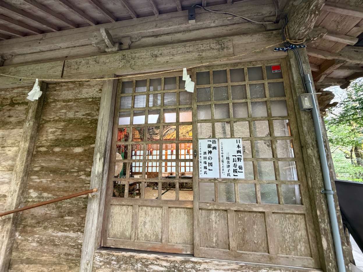 金持神社の本殿外観
