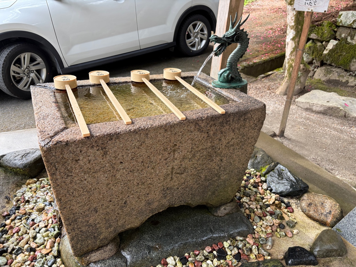 金持神社の手水舎