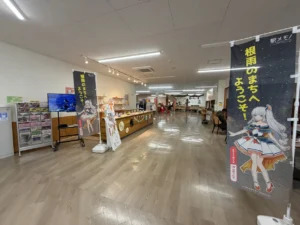金持テラスひのの館内（駅メモコラボ）