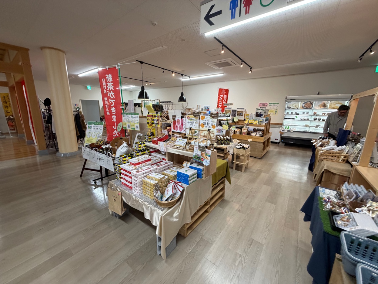 金持テラスひのの特産品売場