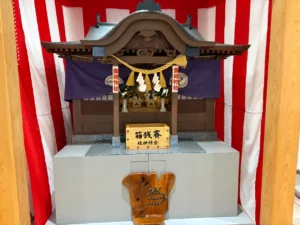 金持テラスひのの休憩スペース