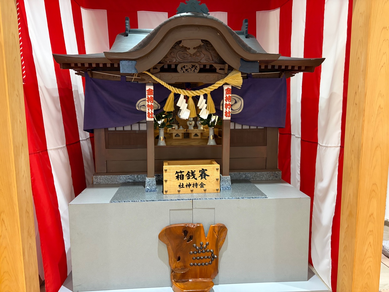 金持テラスひのの休憩スペース