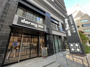 ドーミーイン神戸元町 ホテル外観