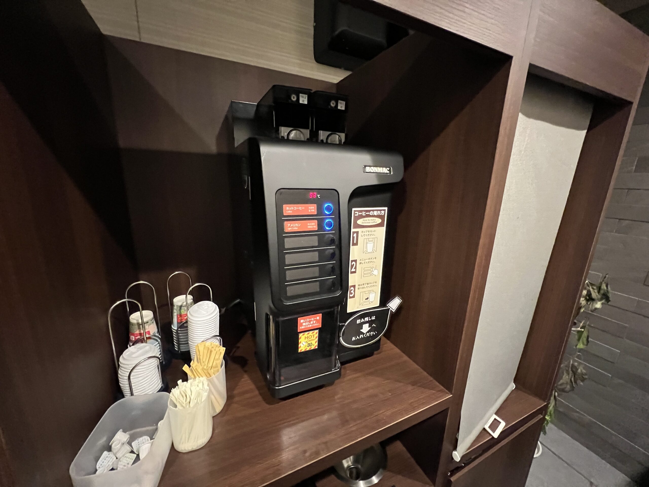 ドーミーイン神戸元町 コーヒーマシン(無料)