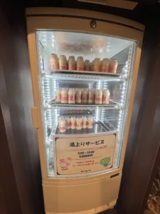 ドーミーイン神戸元町 湯上りの乳酸菌飲料サービス