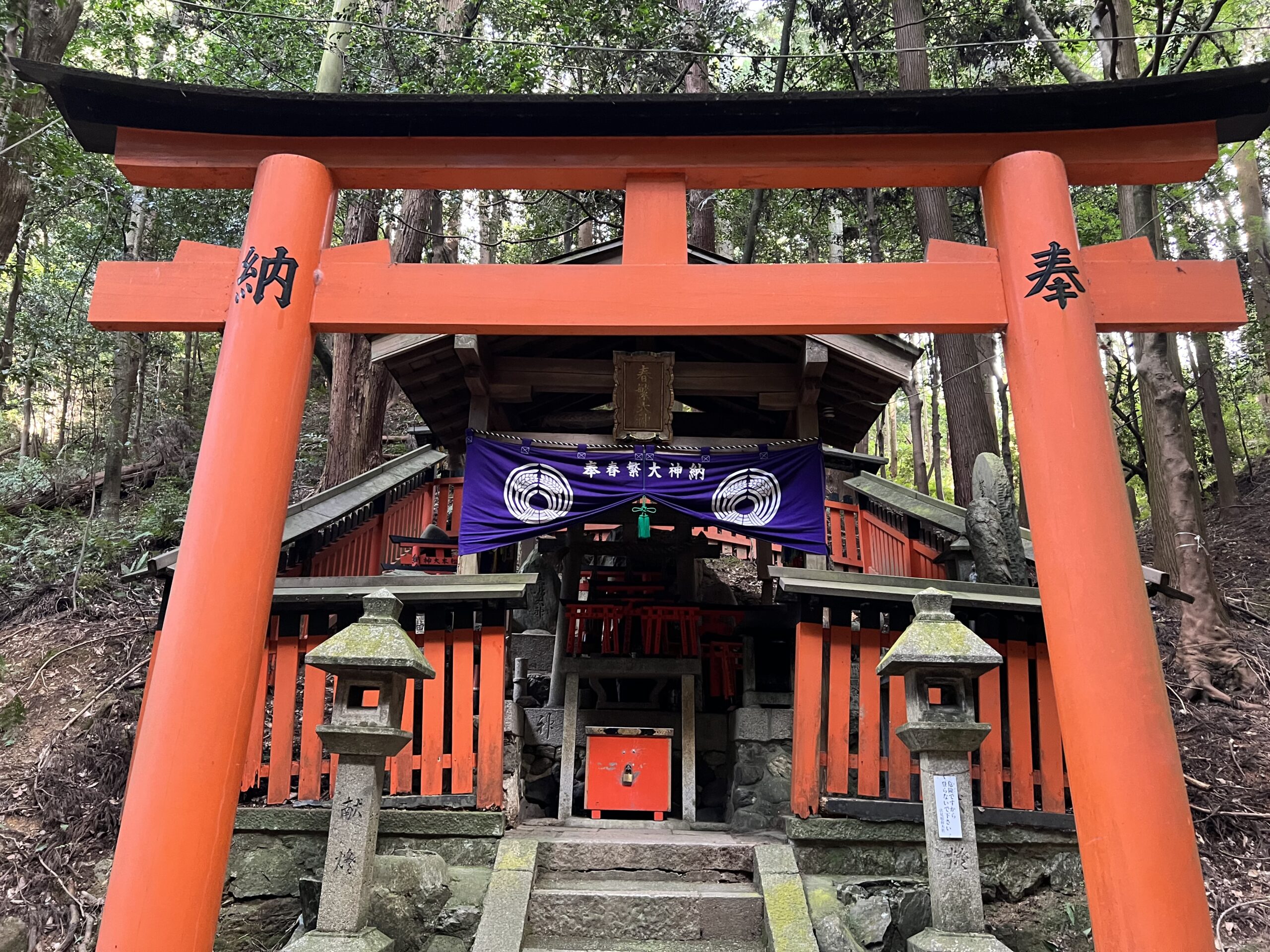 伏見稲荷大社・御膳谷奉拝所前