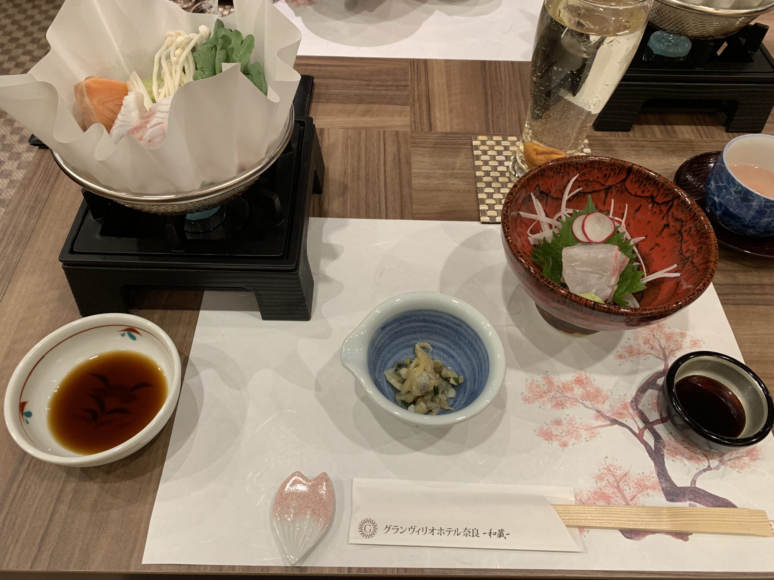 グランヴィリオホテル奈良 -和蔵- 夕食の膳