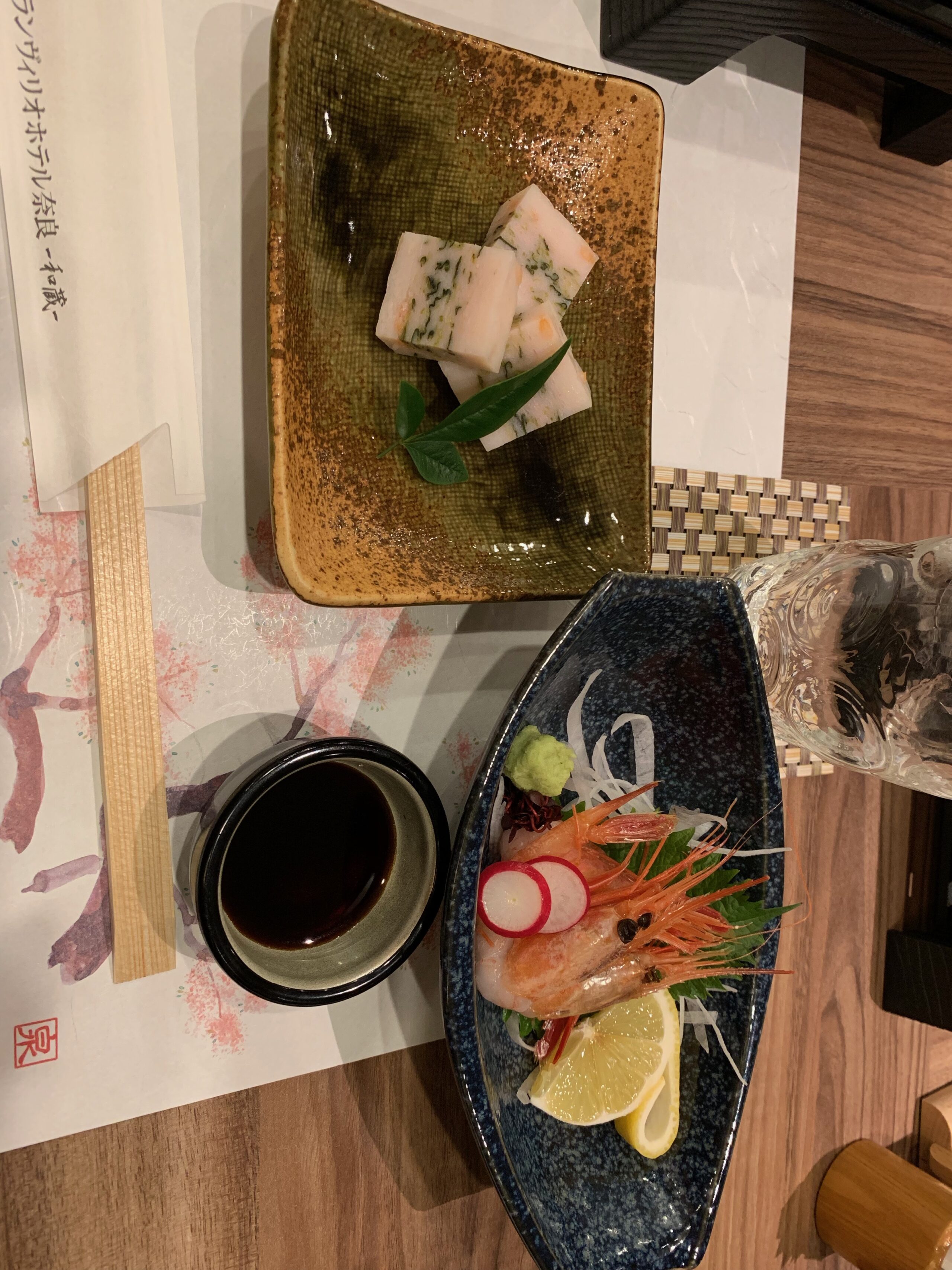 グランヴィリオホテル奈良 -和蔵- 刺身と前菜