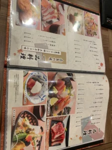 グランヴィリオホテル奈良 -和蔵- レストランのお食事メニュー