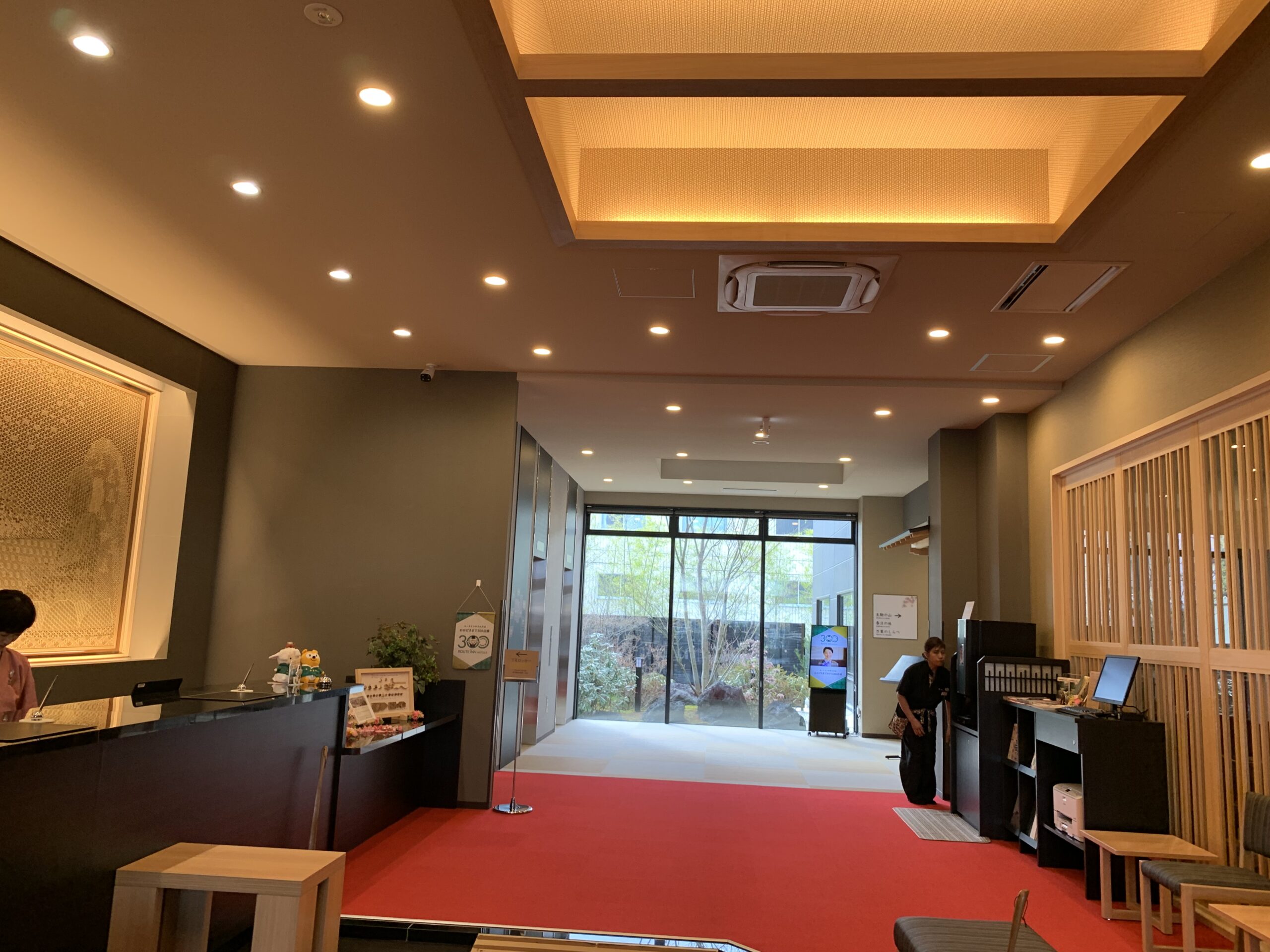 グランヴィリオホテル奈良 -和蔵- のロビー