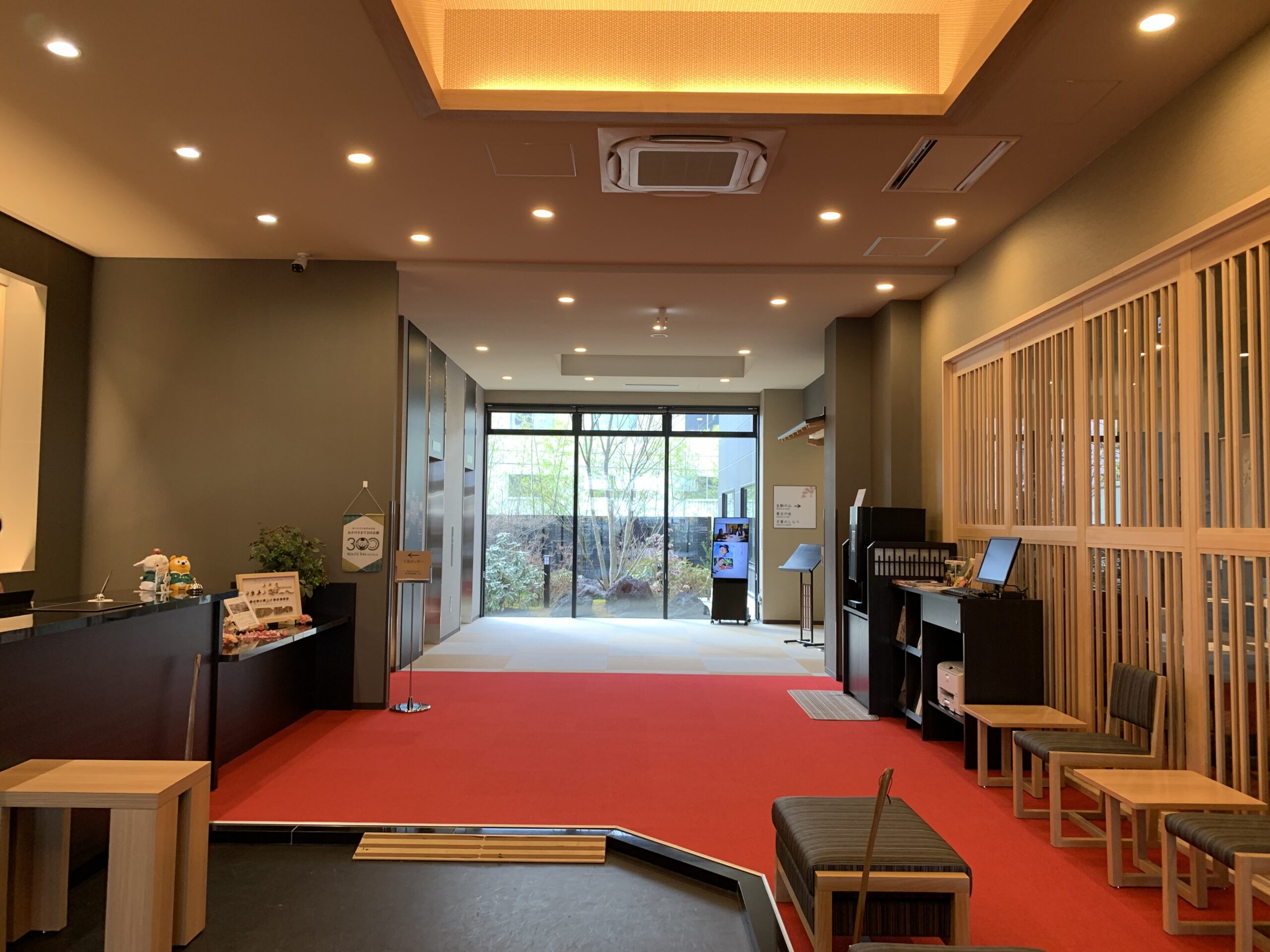 グランヴィリオホテル奈良 -和蔵- ロビー全景