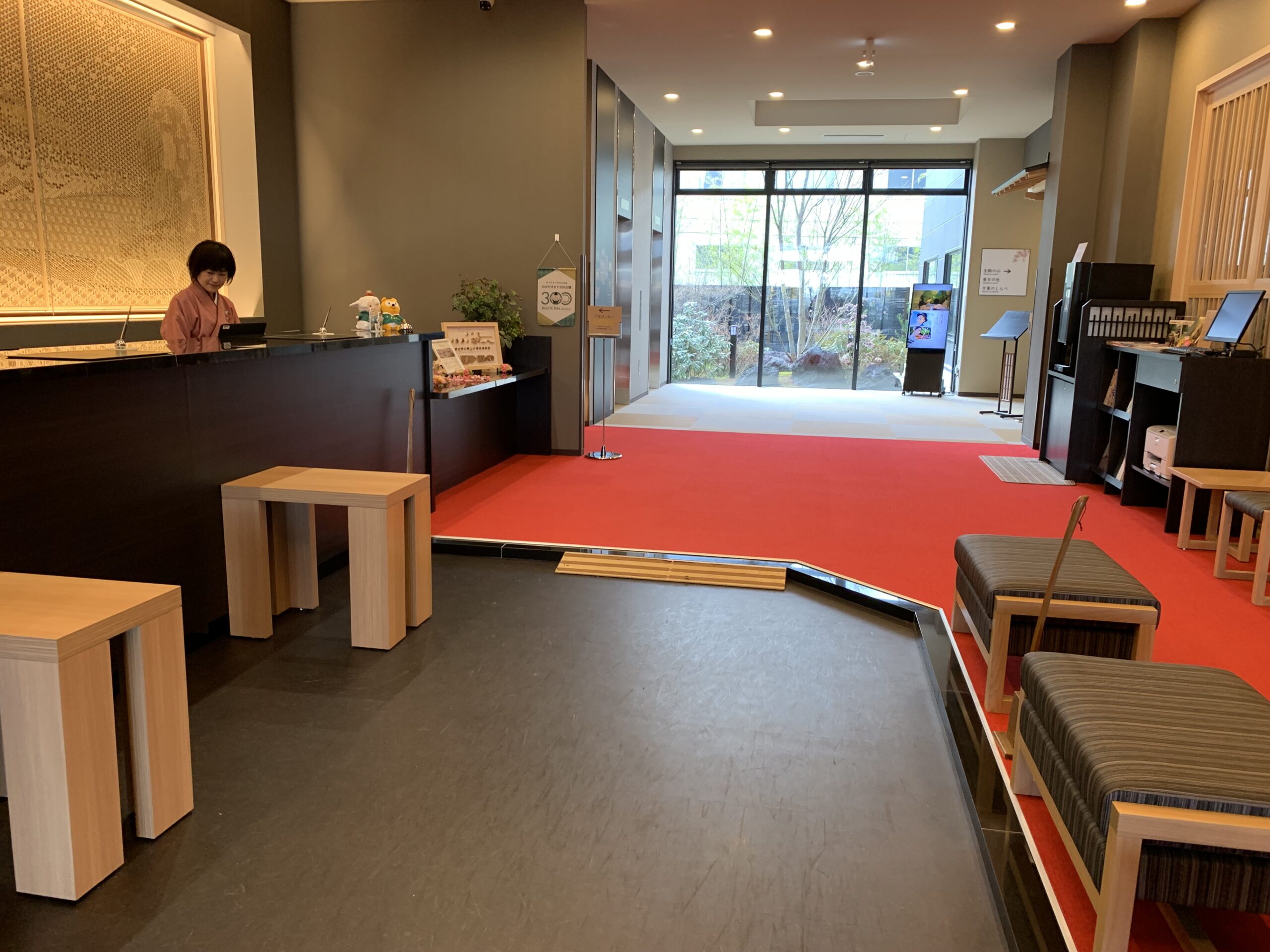 グランヴィリオホテル奈良 -和蔵- フロント