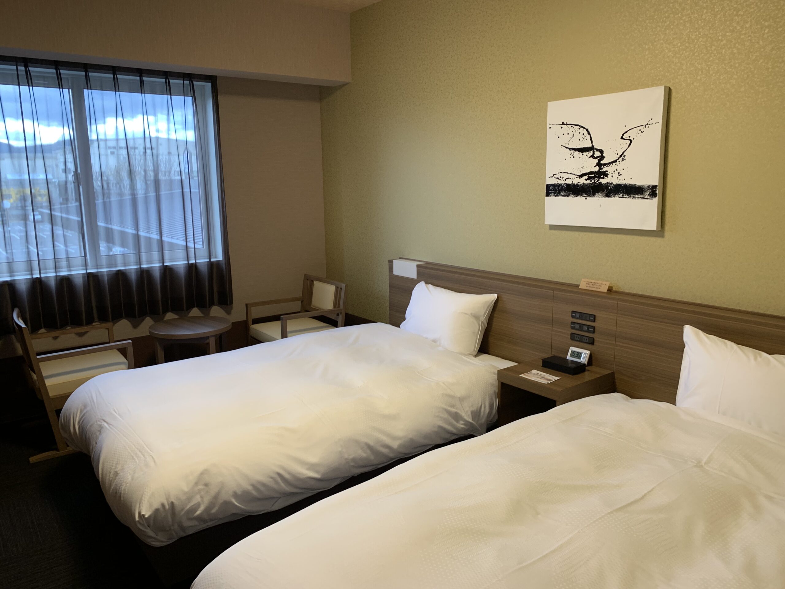 グランヴィリオホテル奈良 -和蔵- ツインルーム