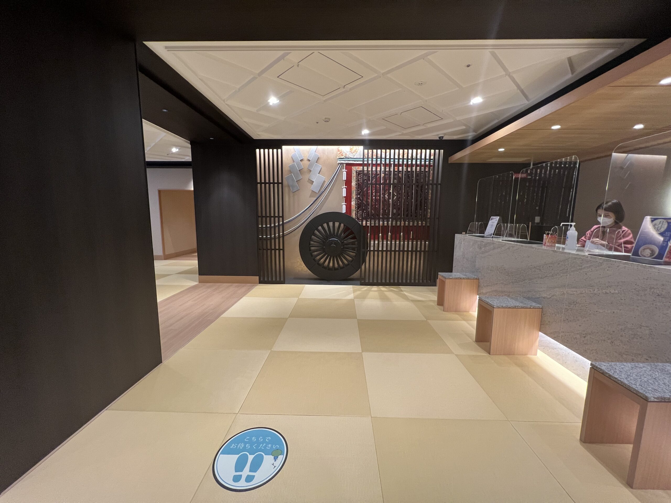 御宿 野乃京都七条のフロント