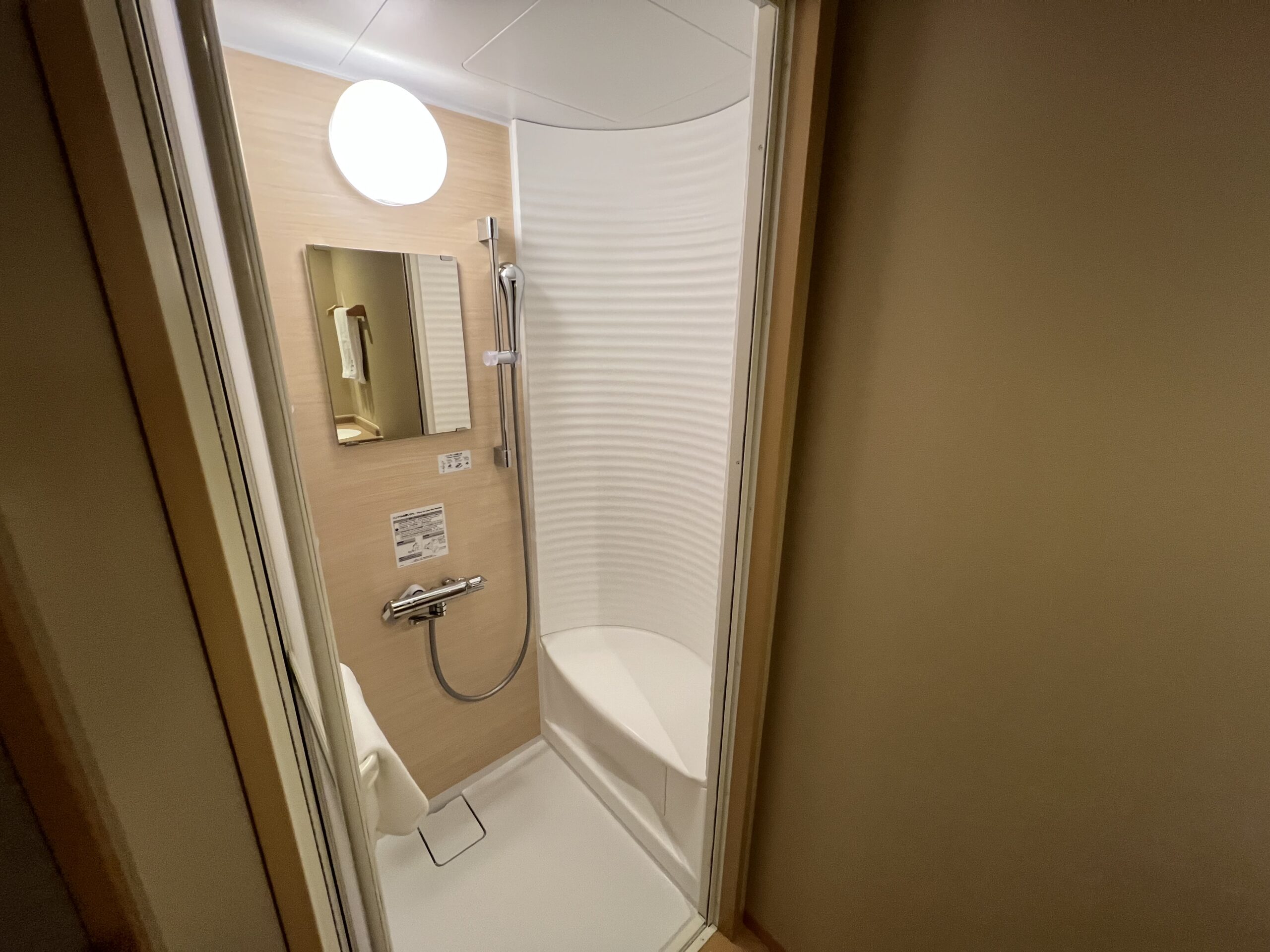 御宿 野乃京都七条のバスルーム