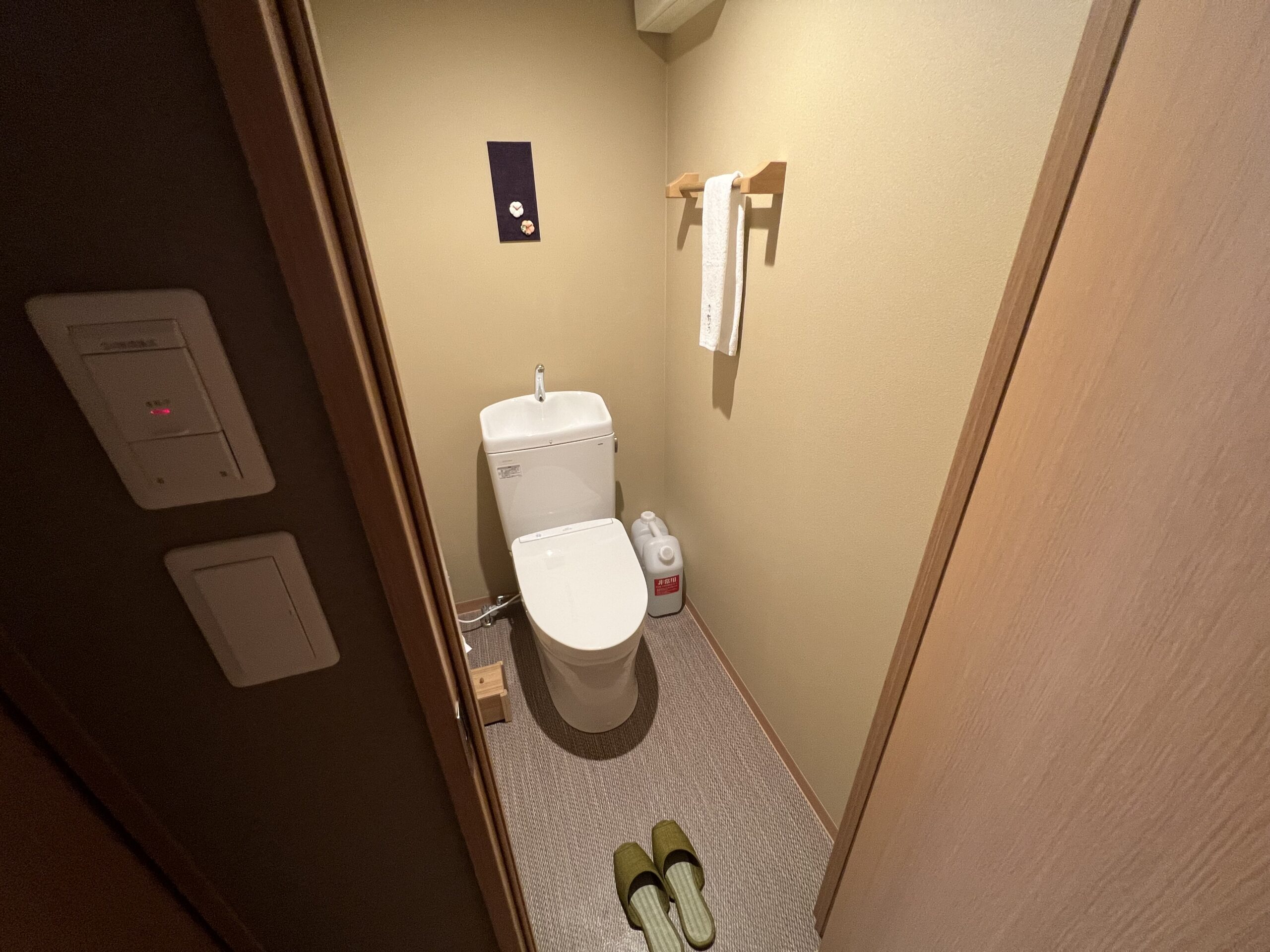 御宿 野乃京都七条のトイレ