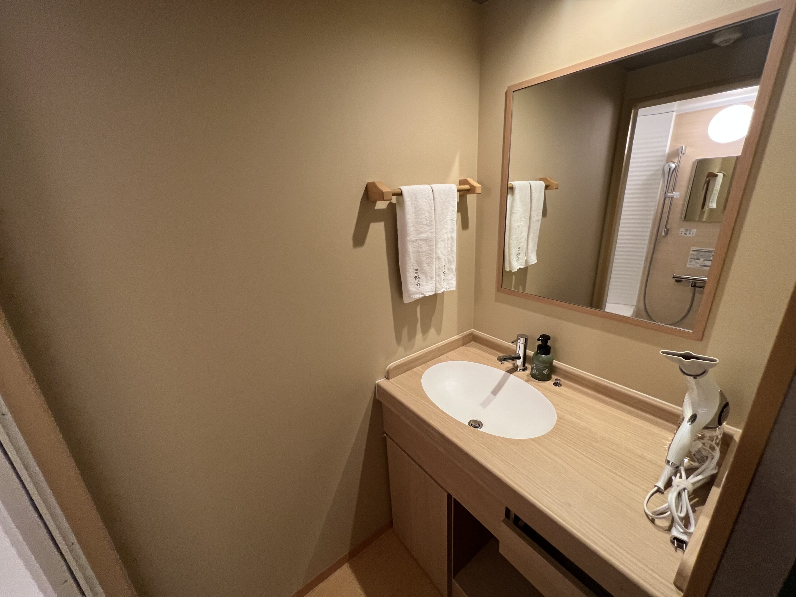 御宿 野乃京都七条の洗面台