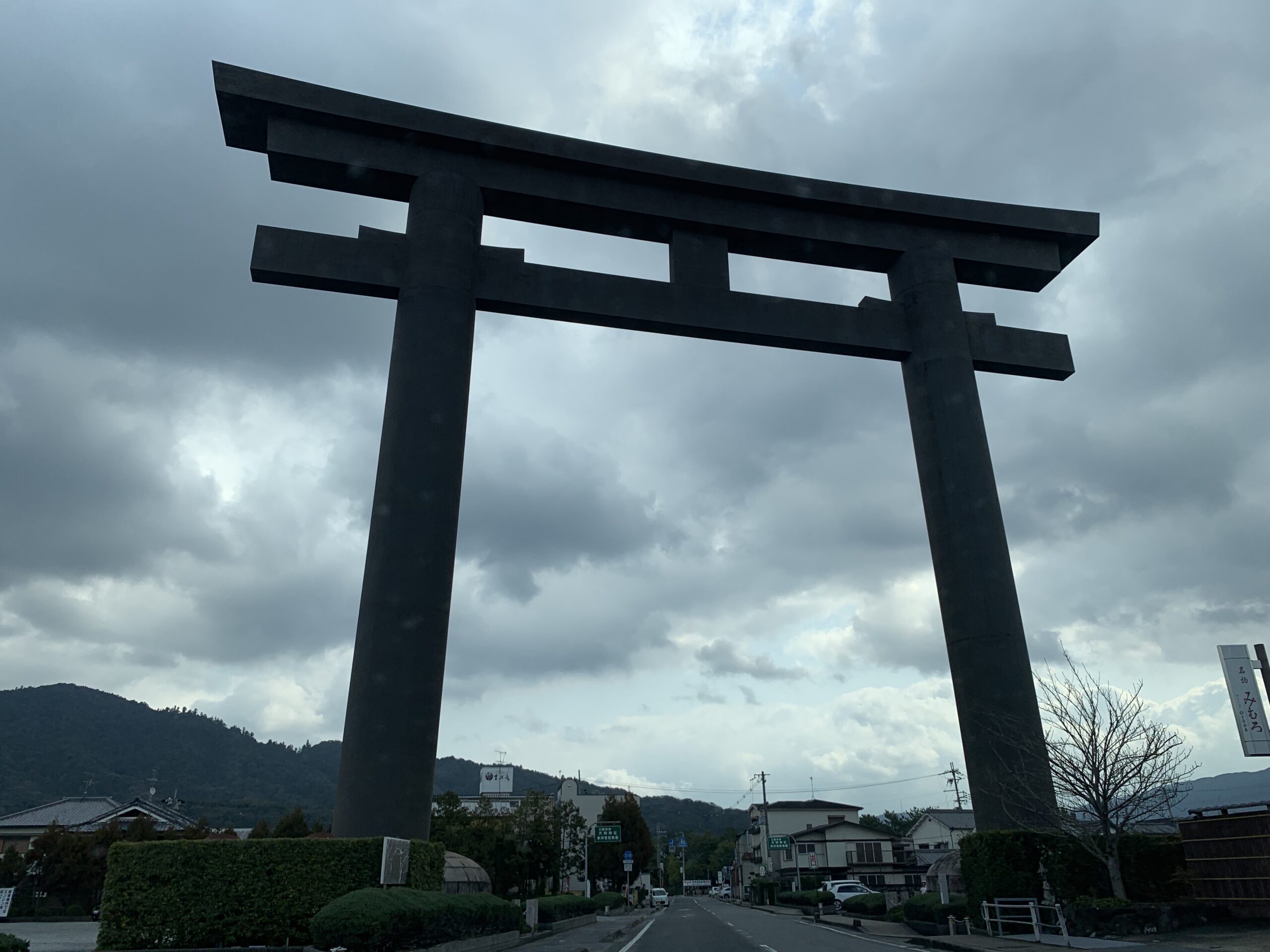 大神神社の大鳥居（一の鳥居）