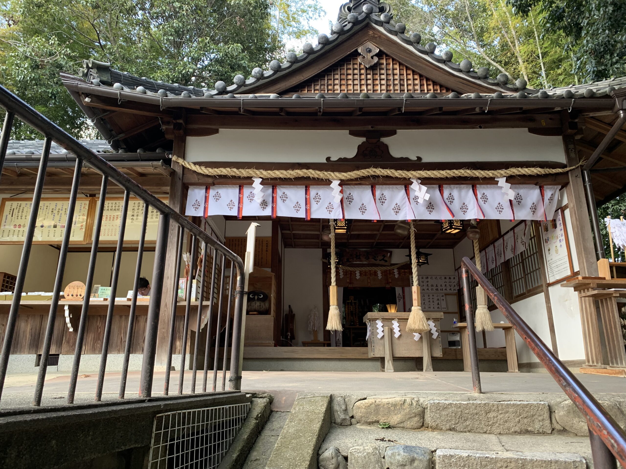 久延彦神社の拝殿