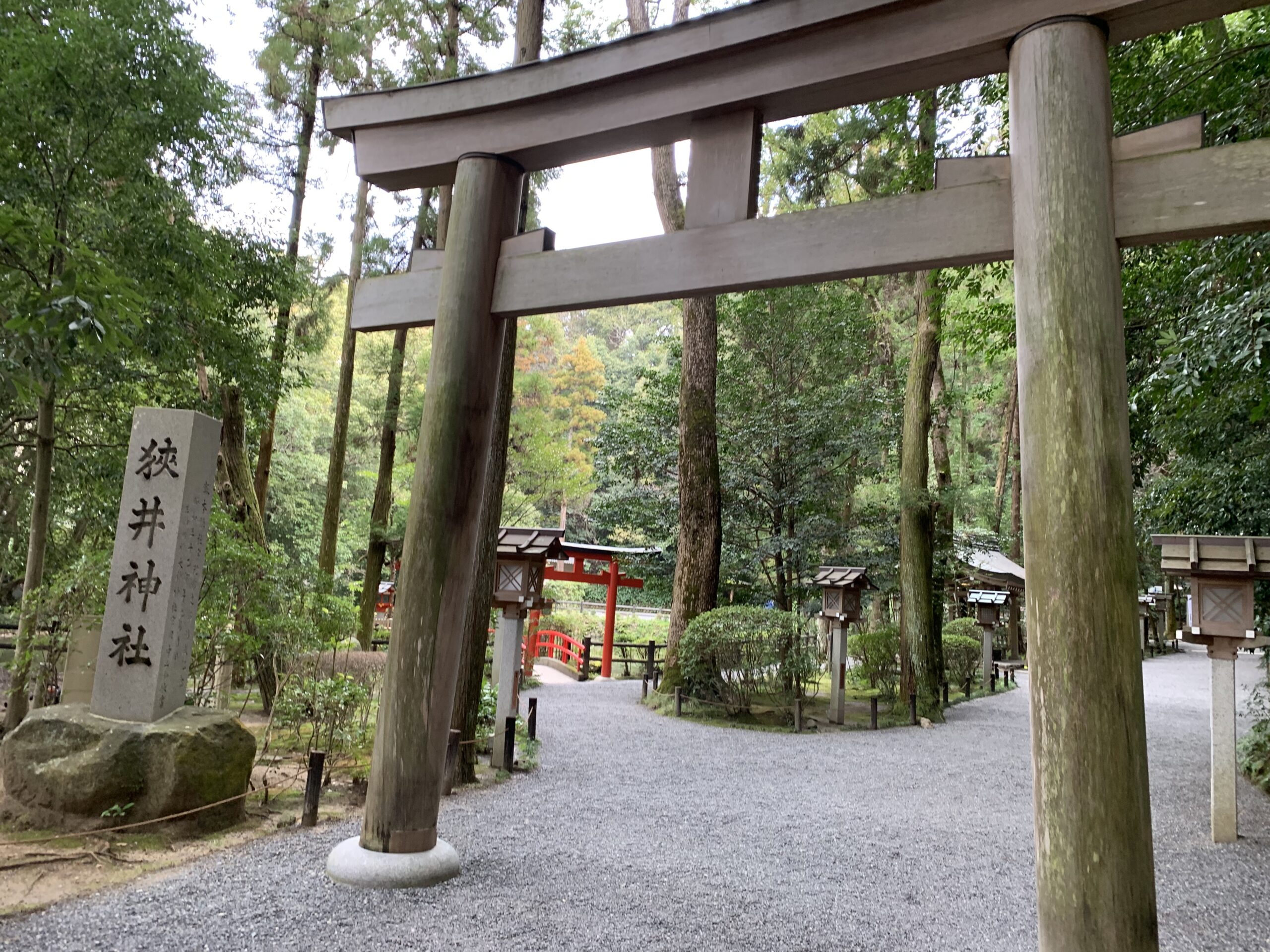狭井神社の鳥居入口
