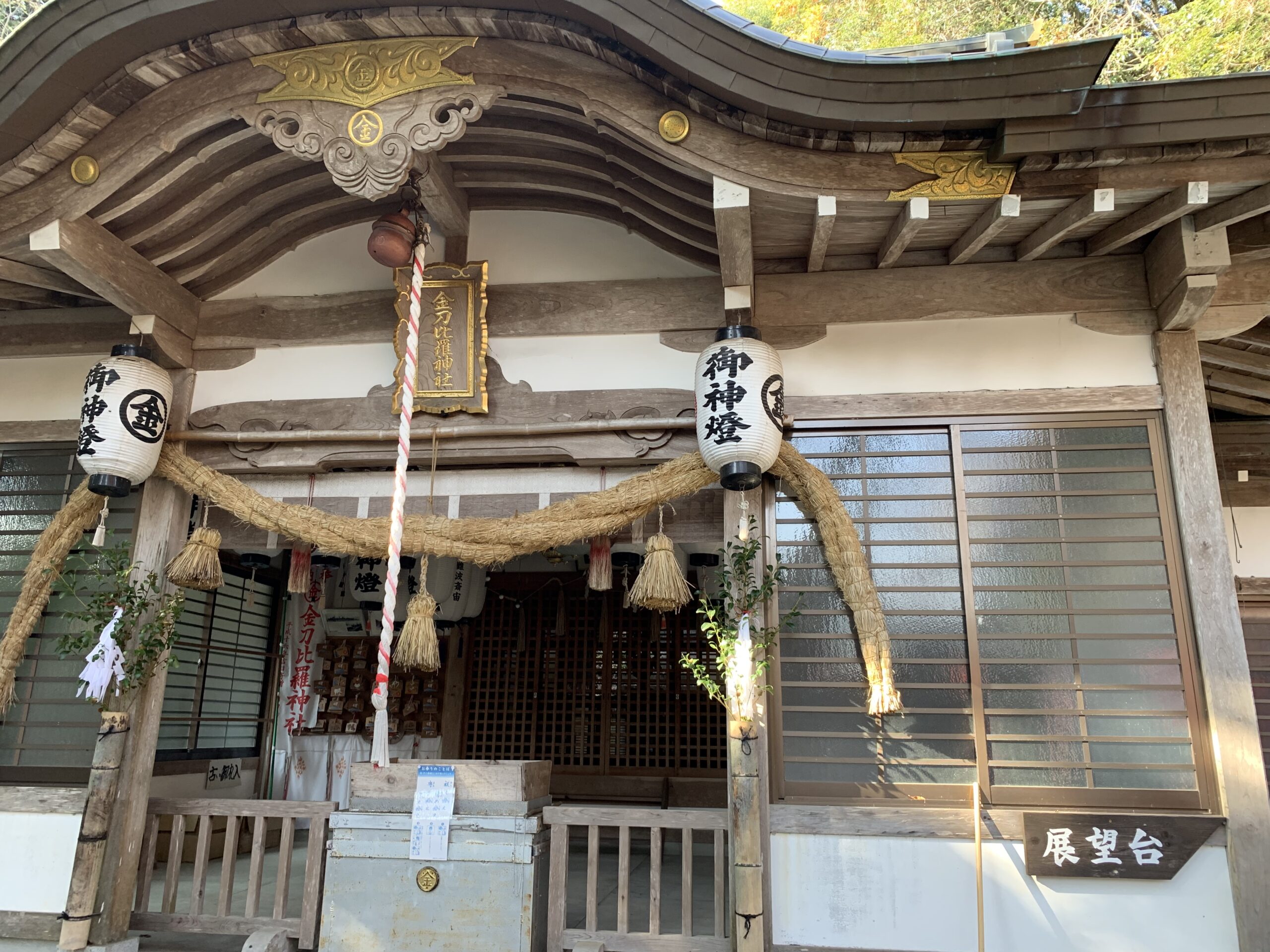 サムハラ神社 奥の宮の拝殿