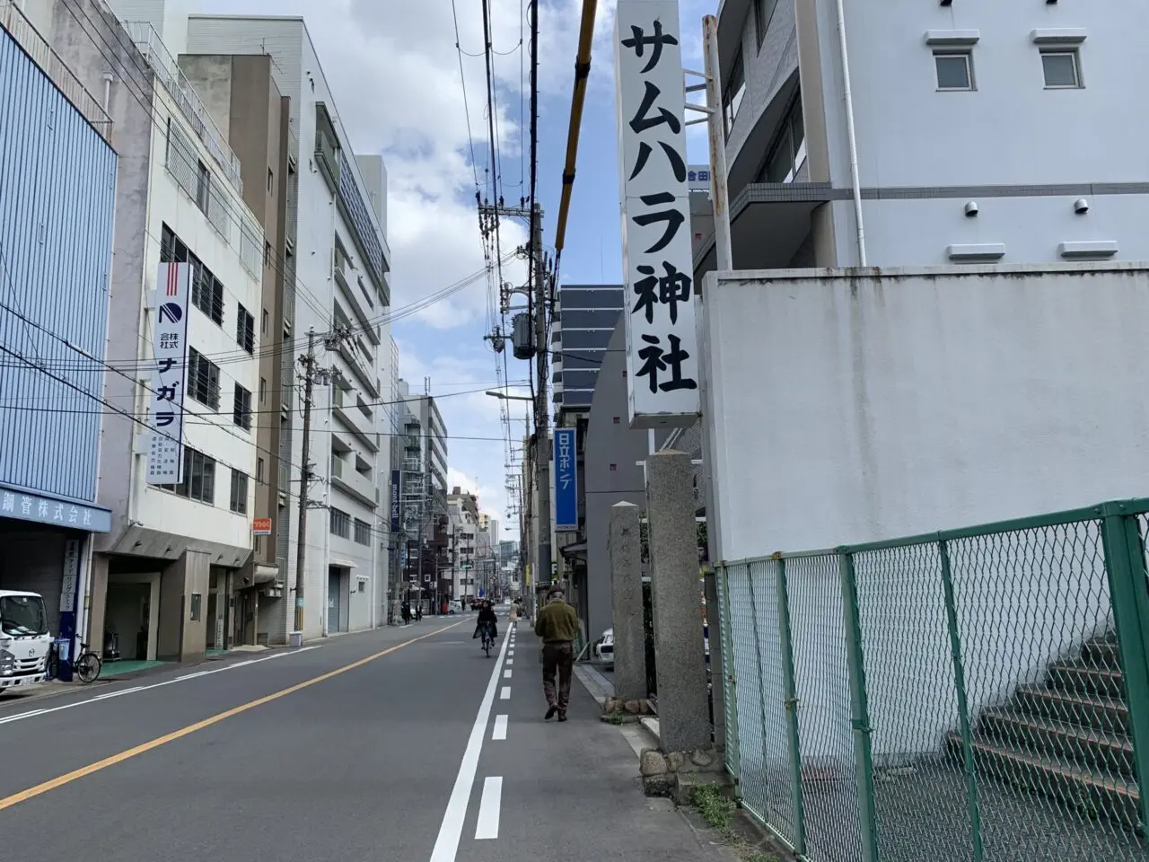 サムハラ神社 大阪 本殿外観