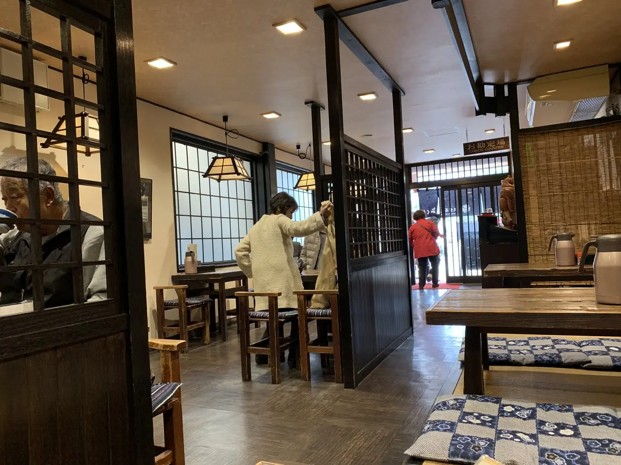 そば処おくに 外観・入口