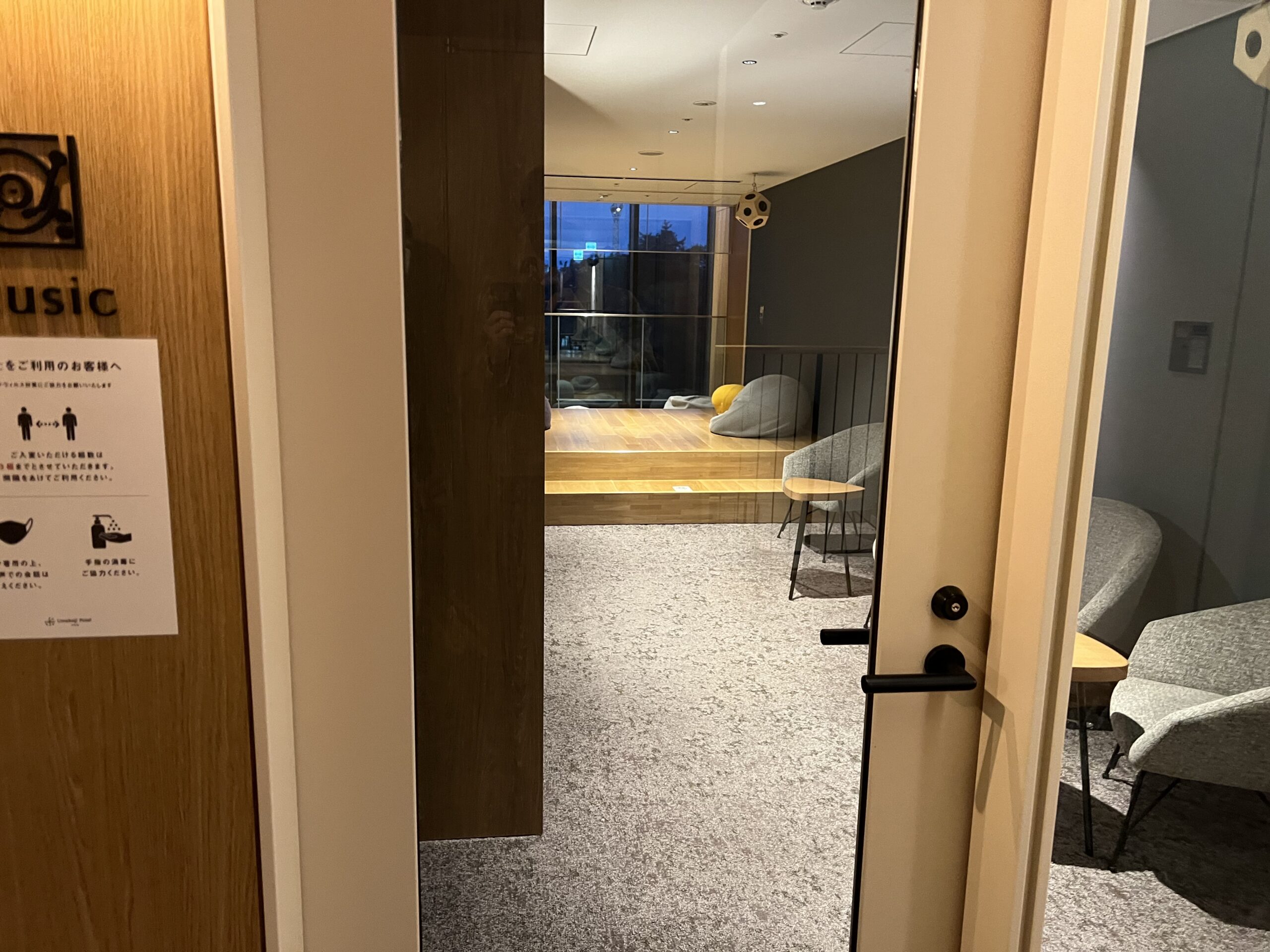 梅小路ポテル京都のMusicルーム