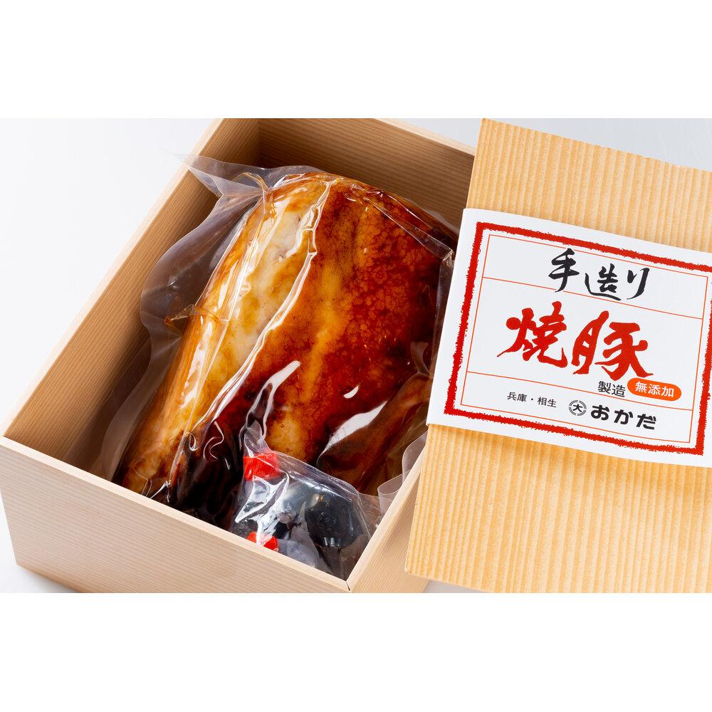 国産豚肉を使用した特製手造り焼豚1本