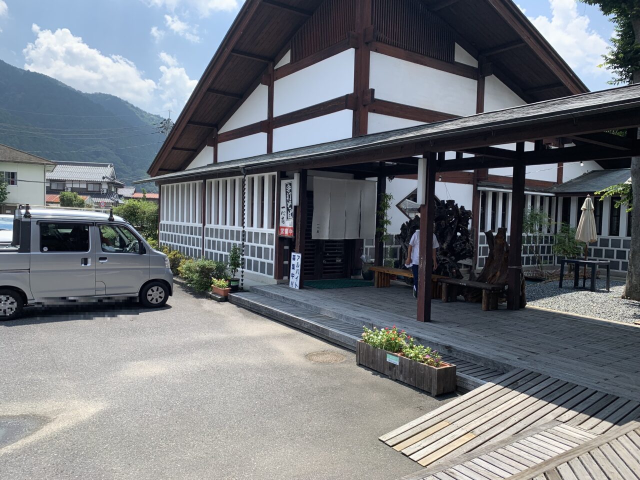 一心庵 真庭市勝山 店舗外観