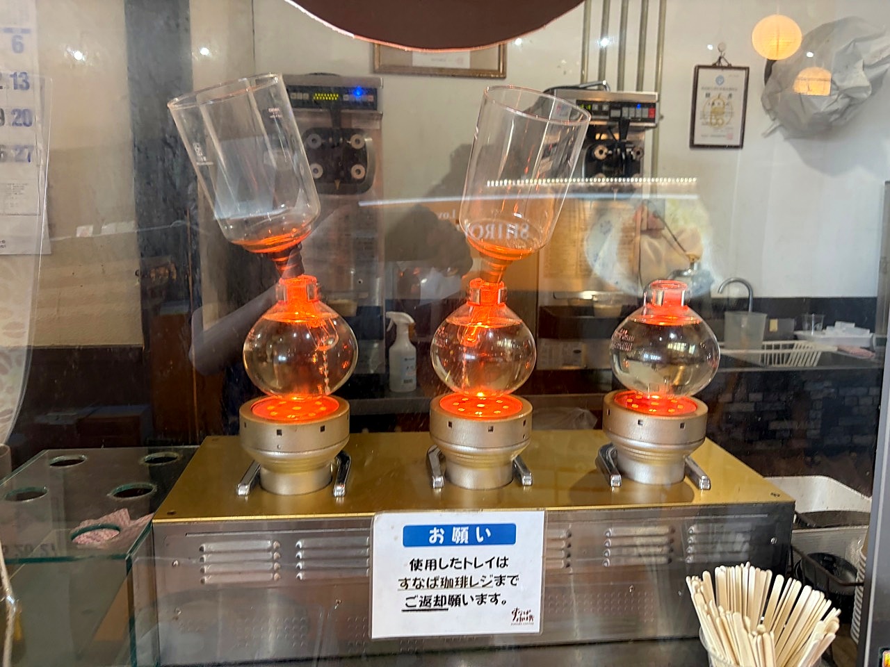 道の駅 神話の里 白うさぎの店内5