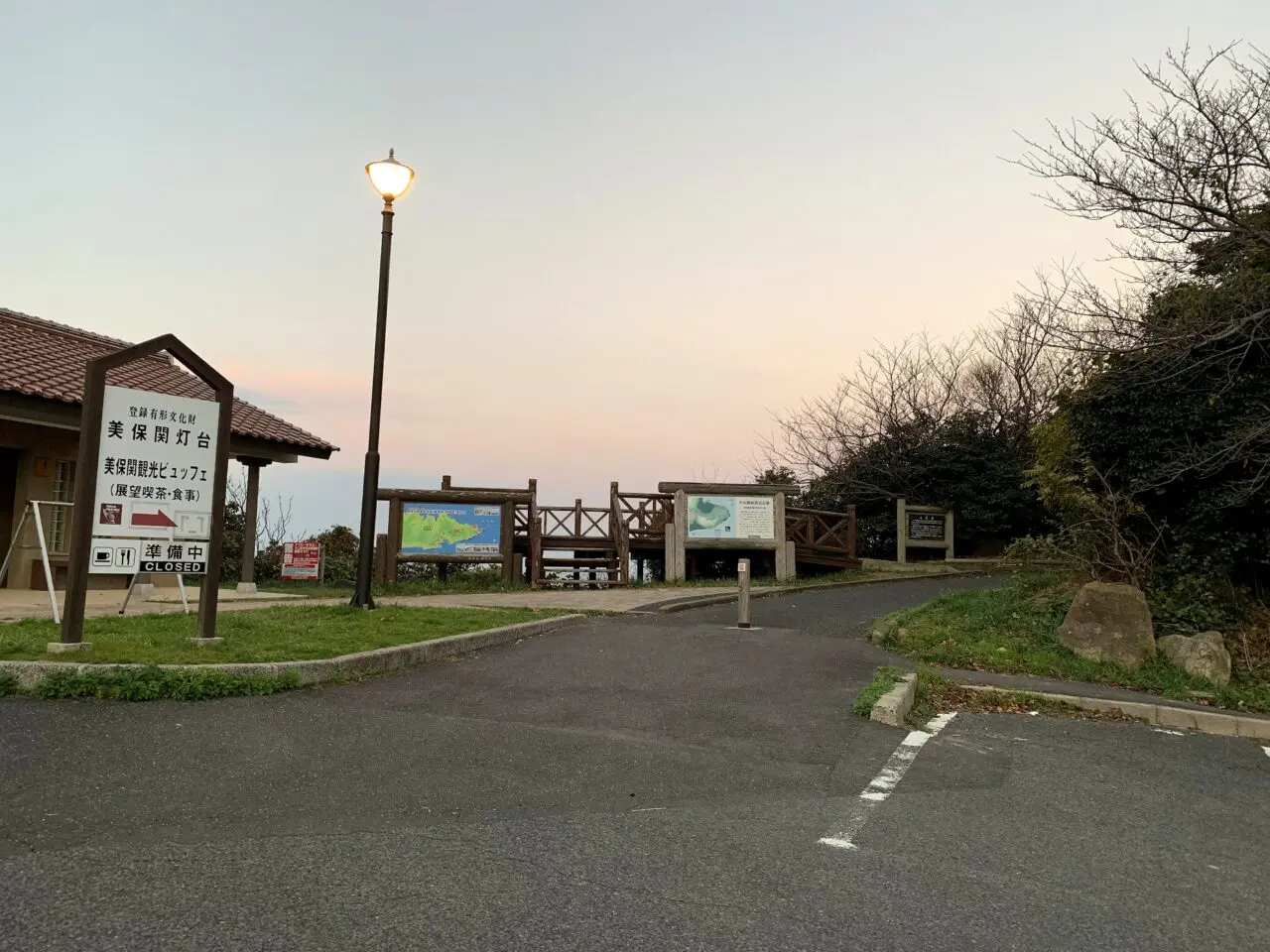 美保関灯台の外観1