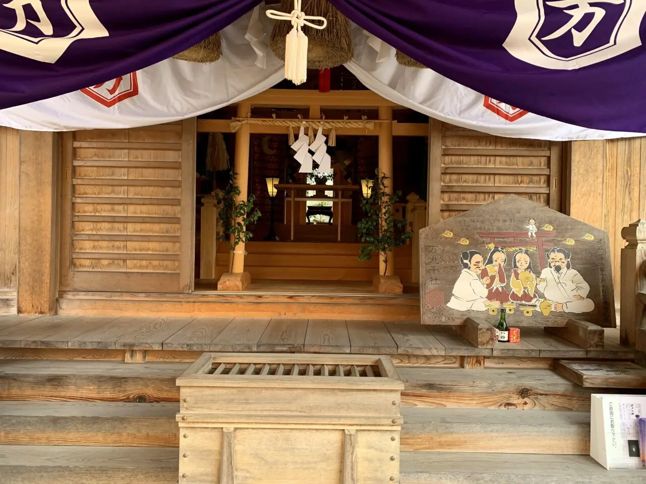 万九千神社の外観_3