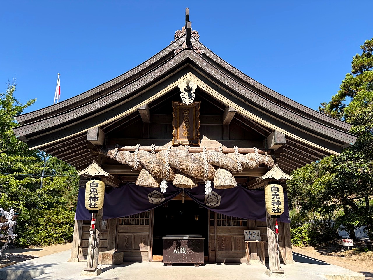 白兎神社の外観3