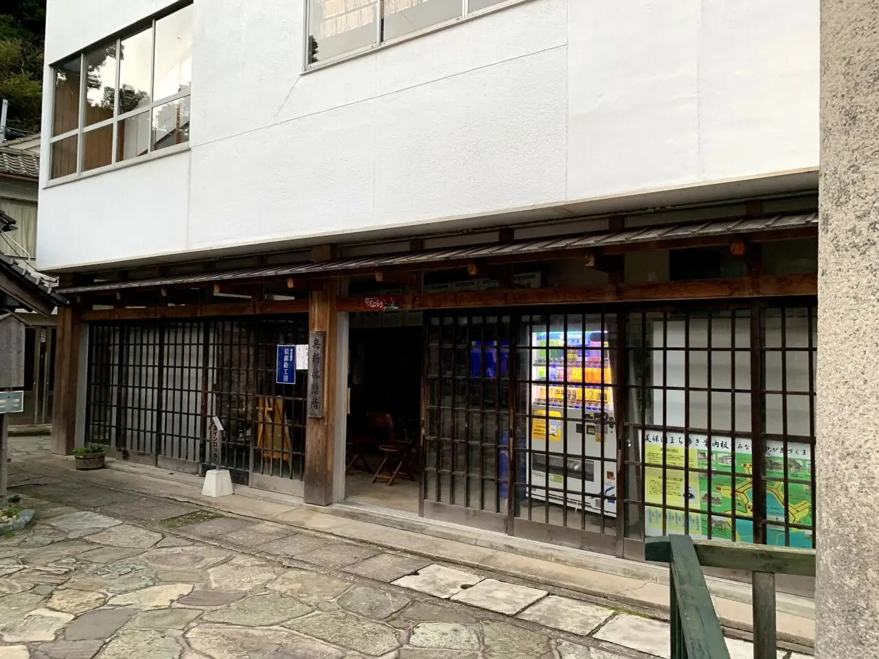 美保神社の外観8