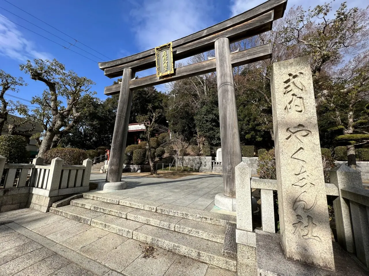 多井畑厄除八幡宮のその他2