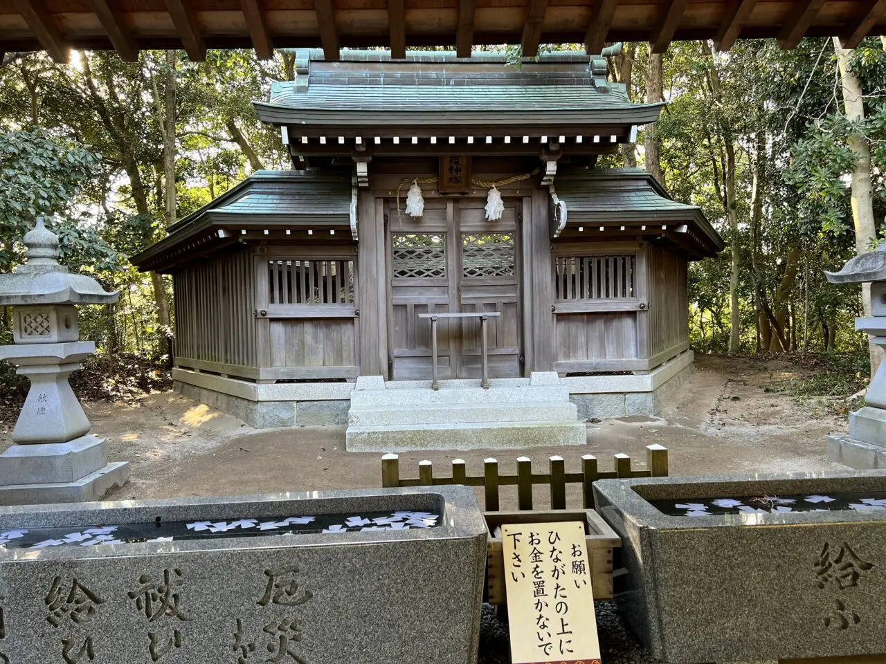 多井畑厄除八幡宮のその他8