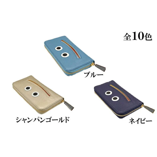 思わず笑顔になってしまうニッコリ長財布