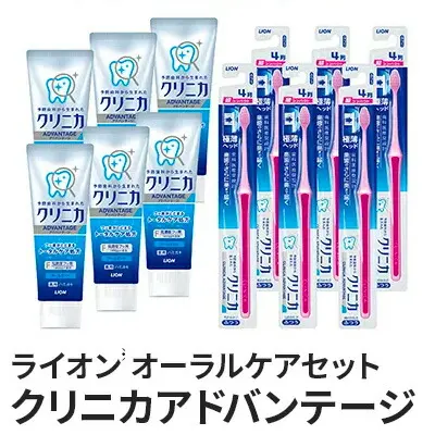 ライオン nonio 歯磨き粉 130g×12本