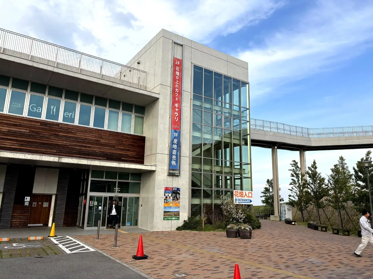 あわじ花さじきの外観_2