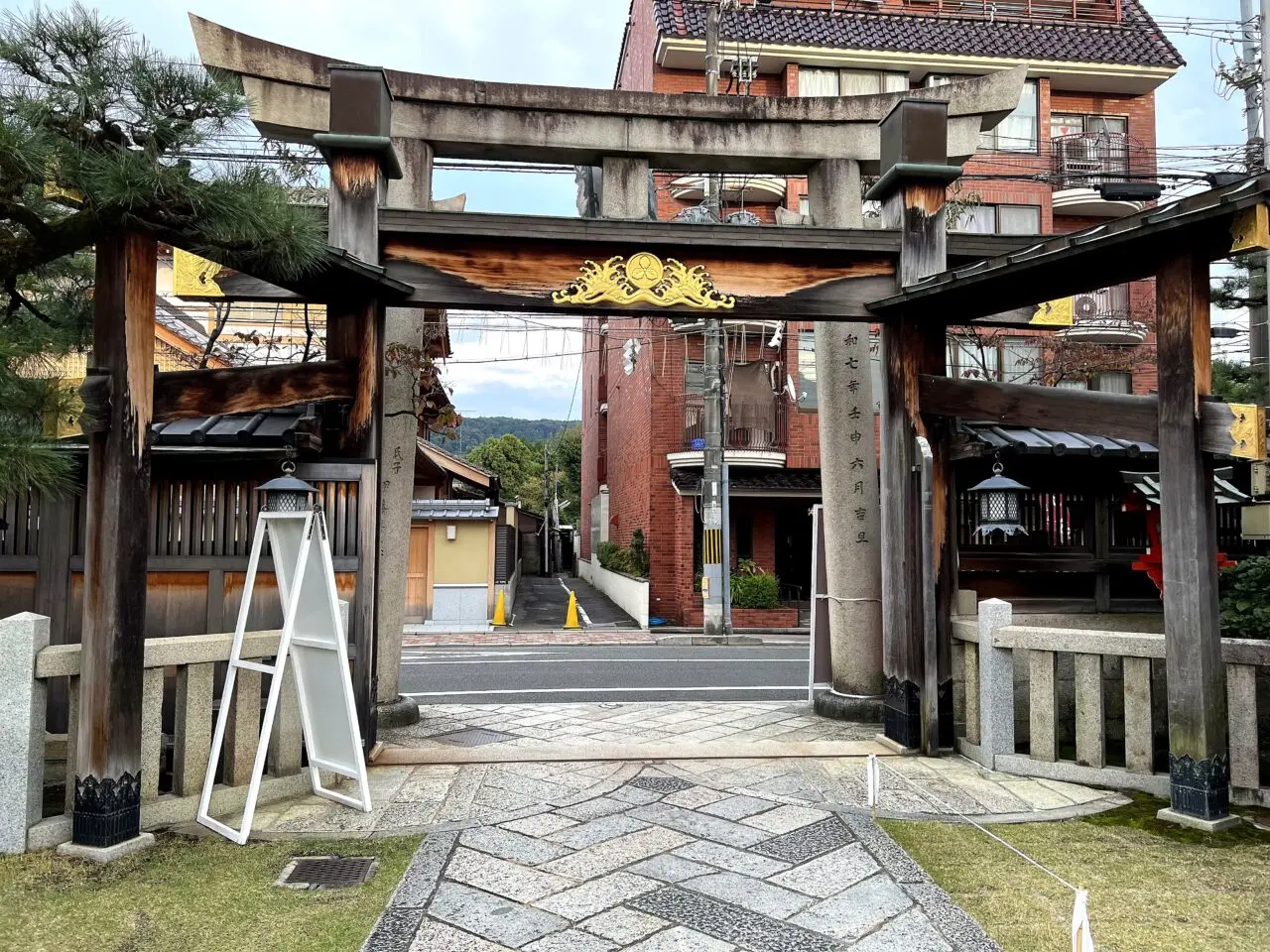 京都ゑびす神社の外観3