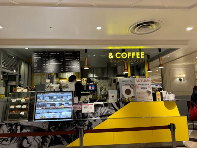 &COFFEE MAISON KAYSER 阪急三番街の店舗外観