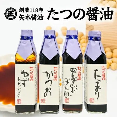 日本一の高級卵「夢王」30個