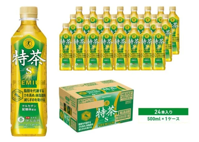 🏆 1番人気サントリー 伊右衛門 特茶 500mlペット×24本