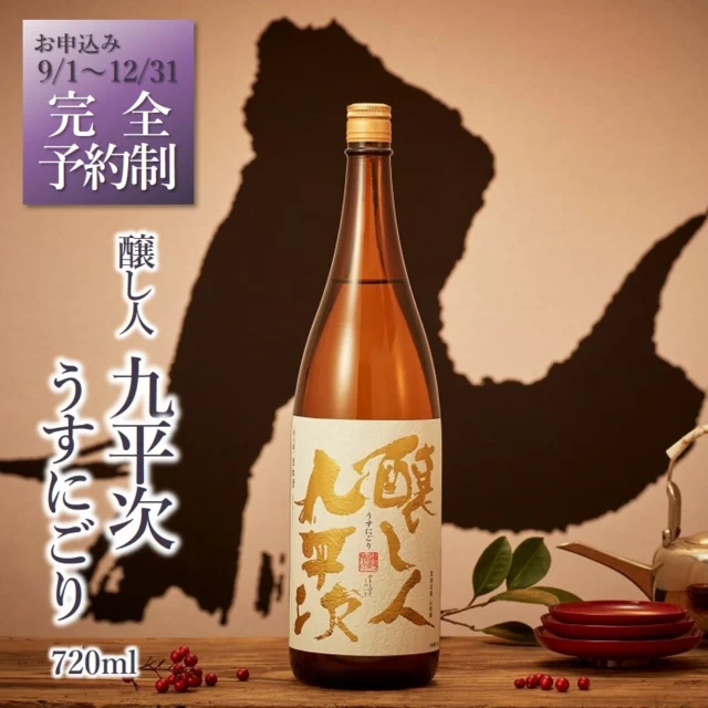 🏆 1番人気神戸牛 ロースしゃぶしゃぶ用 550g