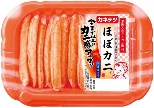カネテツ ほぼカニ 商品写真