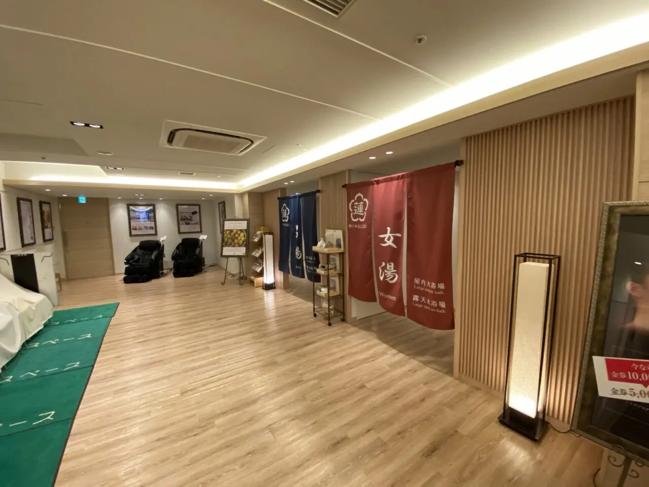 神戸みなと温泉 蓮 日帰り施設側の館内通路