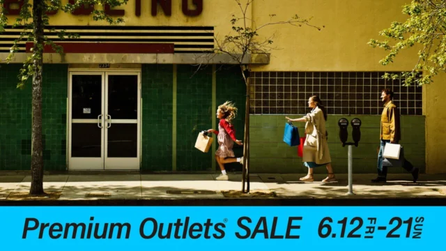 神戸三田プレミアム・アウトレットのPREMIUM OUTLETS SALEイメージ
